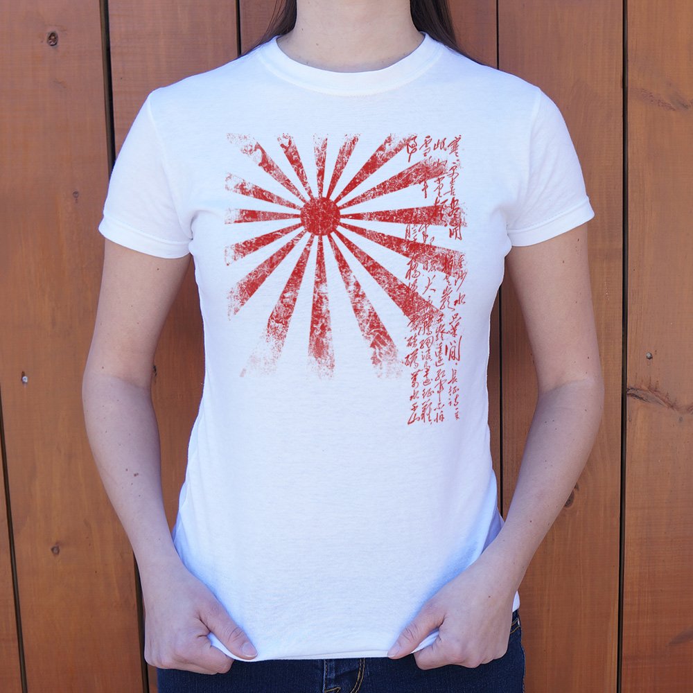 Japan T-Shirt (Ladies) - Beijooo