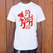 Load image into Gallery viewer, Year Of The Dog T-Shirt (Mens) - Beijooo
