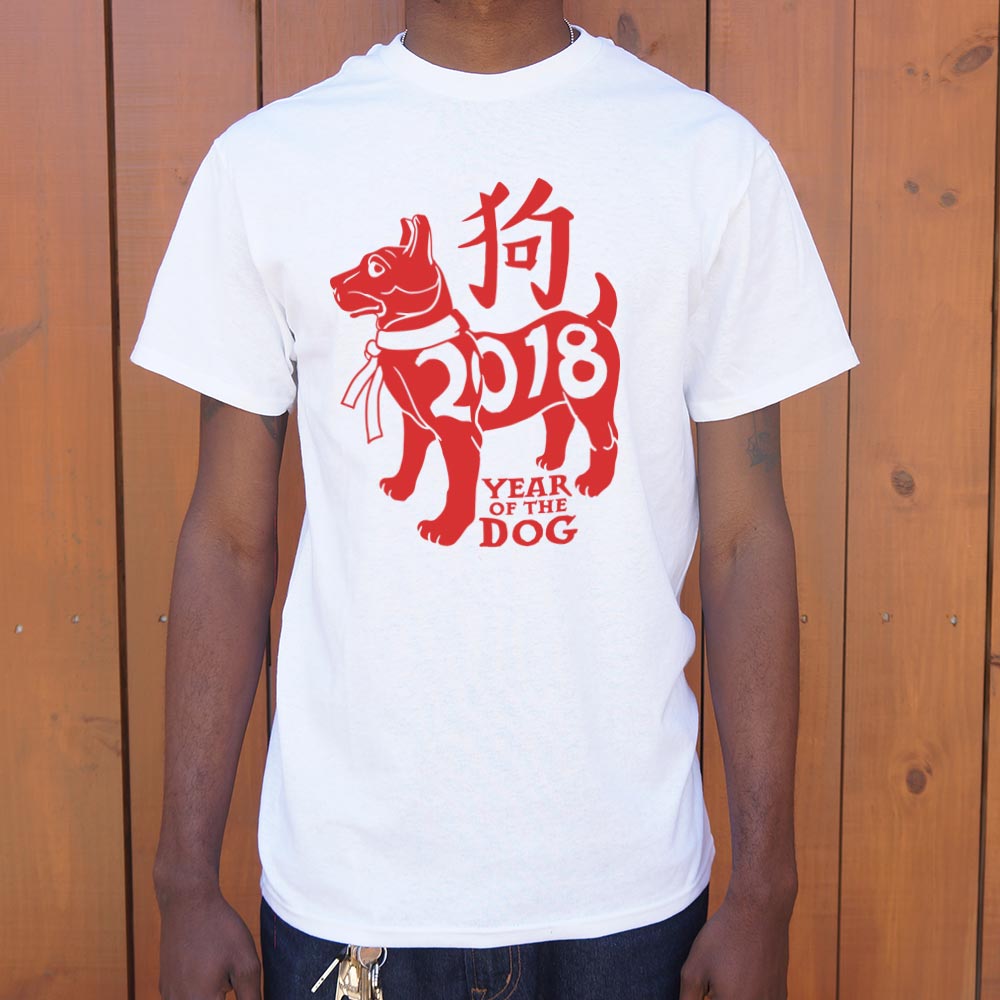 Year Of The Dog T-Shirt (Mens) - Beijooo