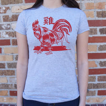 Load image into Gallery viewer, Year Of The Rooster T-Shirt (Ladies) - Beijooo