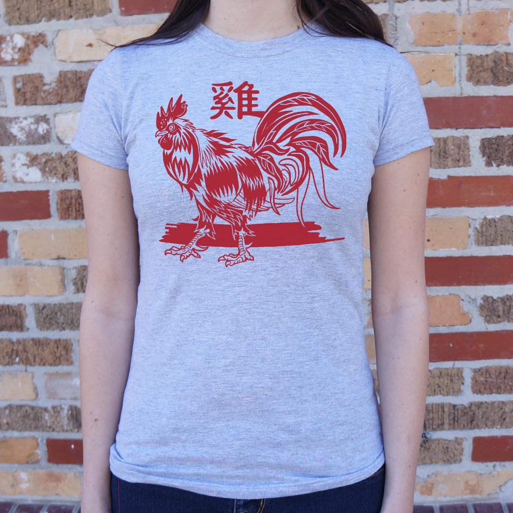 Year Of The Rooster T-Shirt (Ladies) - Beijooo